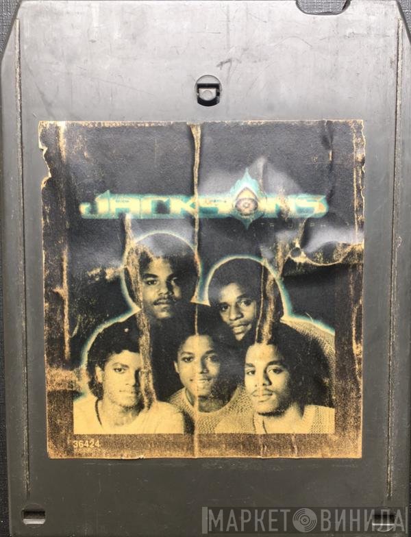 The Jacksons  - Triumph
