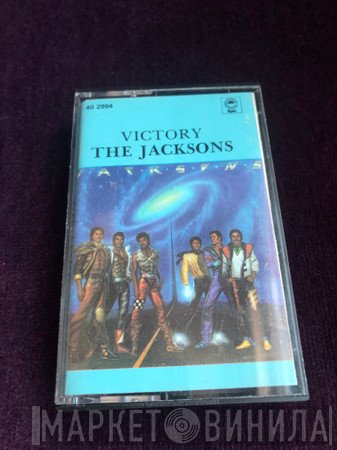 The Jacksons  - Victory