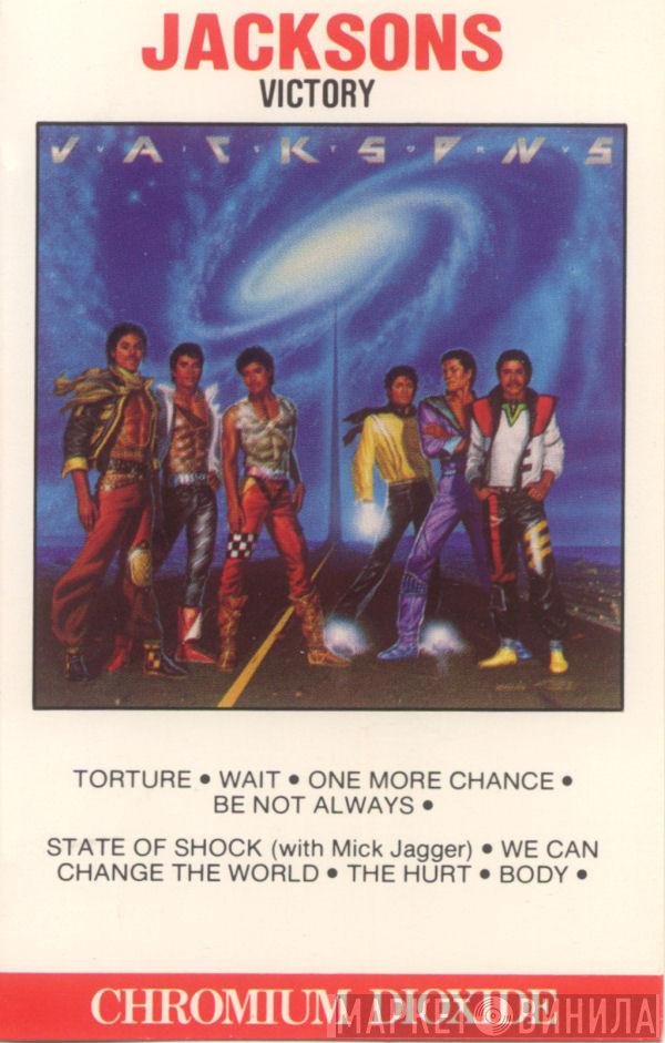 The Jacksons  - Victory