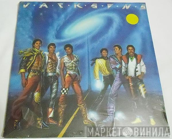 The Jacksons  - Victory