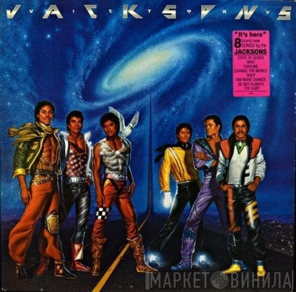 The Jacksons  - Victory