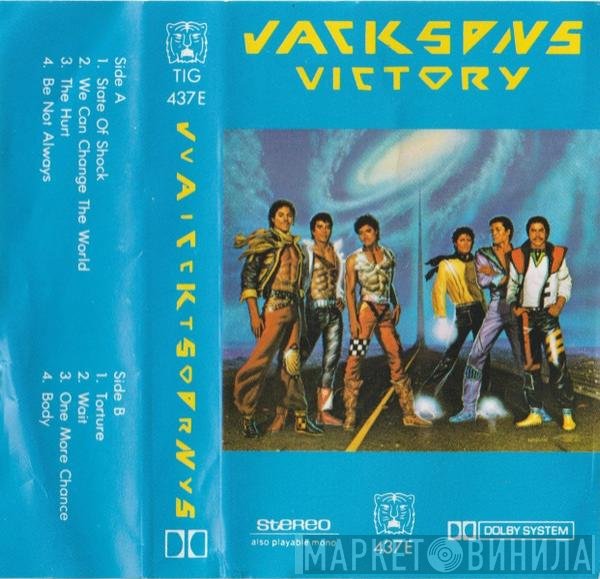The Jacksons  - Victory