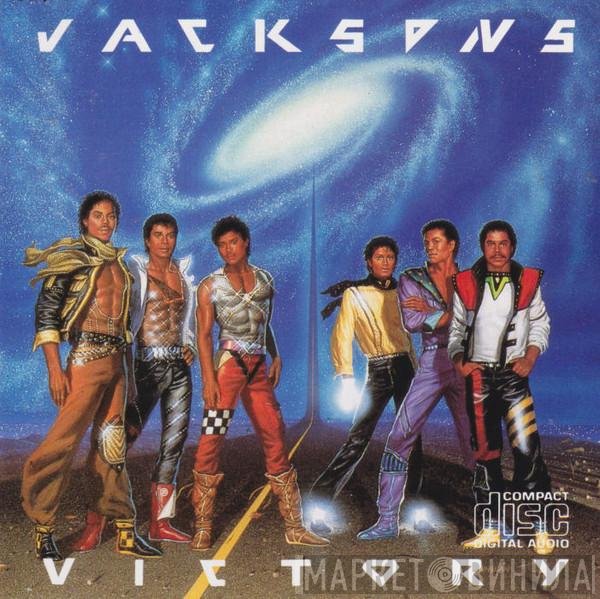 The Jacksons  - Victory