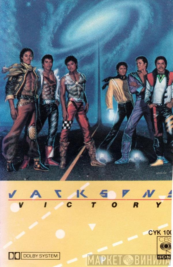 The Jacksons  - Victory