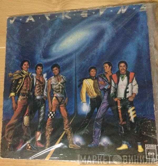The Jacksons  - Victory