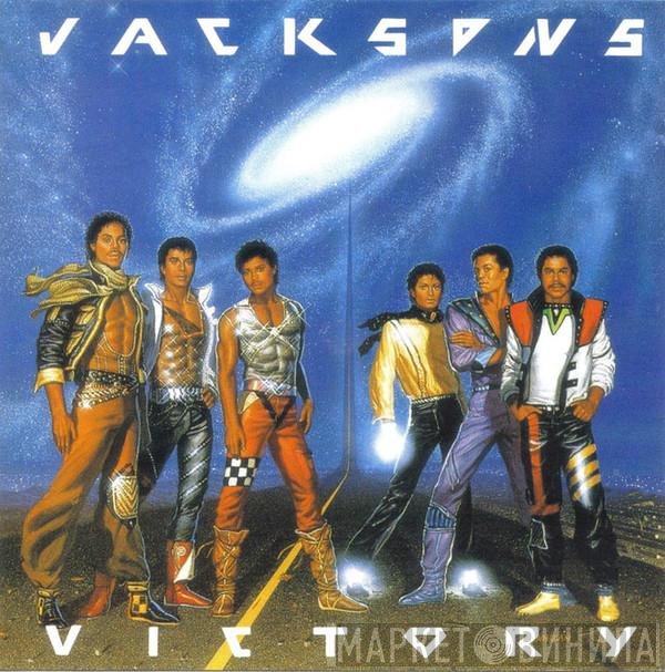 The Jacksons  - Victory