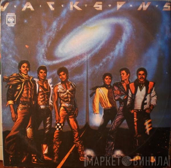 The Jacksons  - Victory