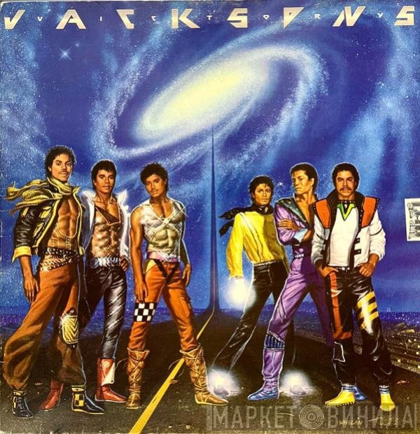 The Jacksons  - Victory