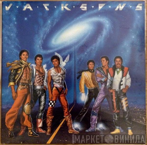 The Jacksons  - Victory