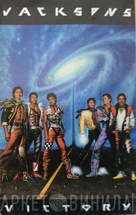 The Jacksons  - Victory