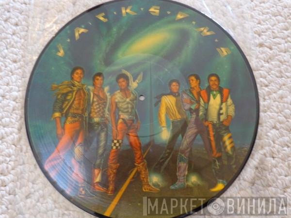 The Jacksons  - Victory