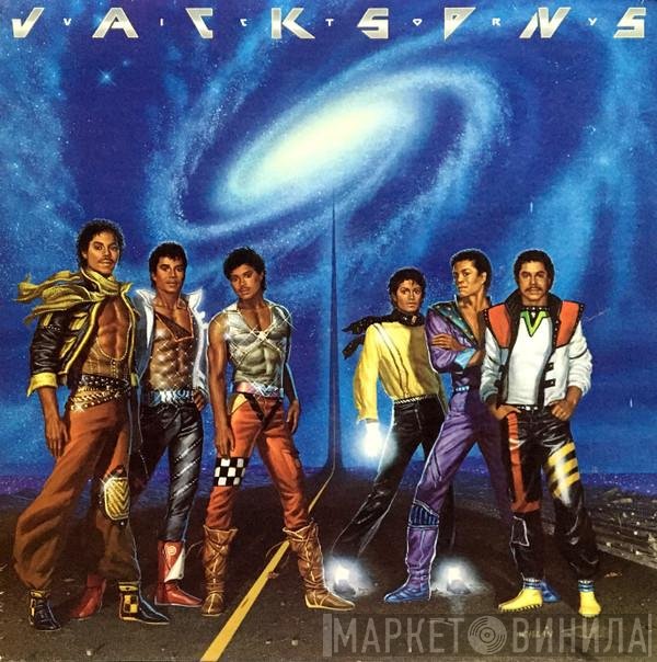 The Jacksons  - Victory