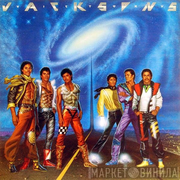 The Jacksons  - Victory