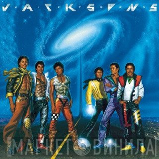 The Jacksons  - Victory