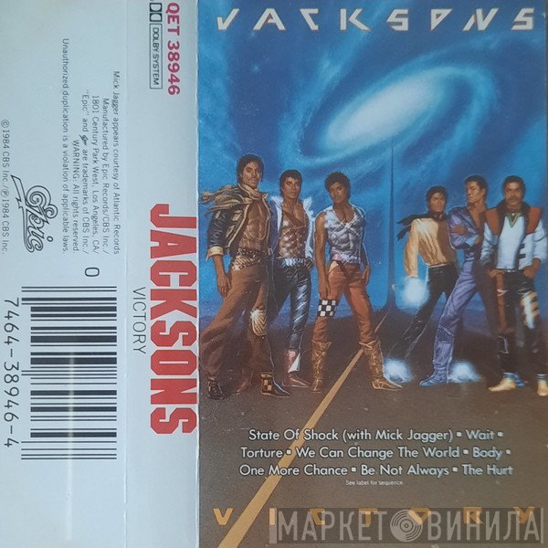 The Jacksons  - Victory