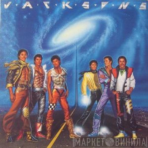The Jacksons  - Victory