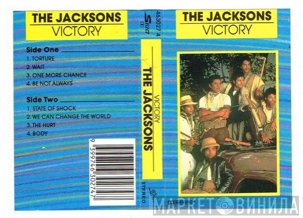 The Jacksons  - Victory