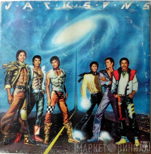 The Jacksons  - Victory
