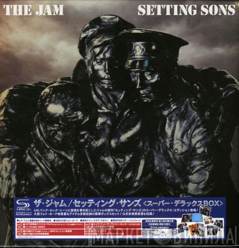 The Jam = The Jam  - Setting Sons = セッティング・サンズ