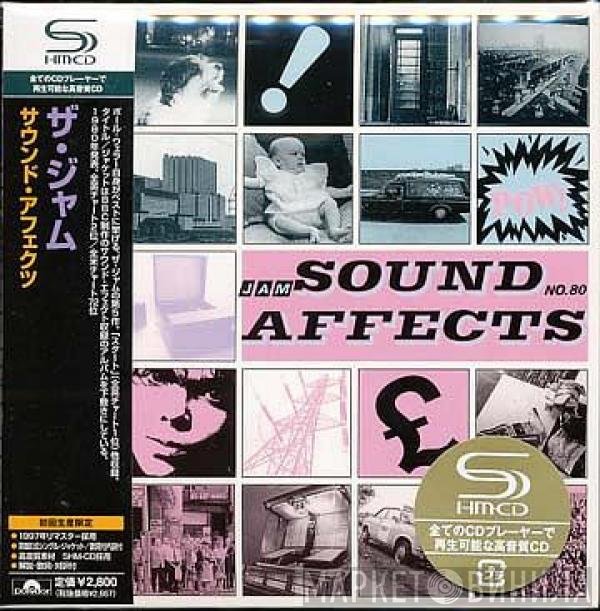 The Jam = The Jam  - Sound Affects = サウンド・アフェクツ