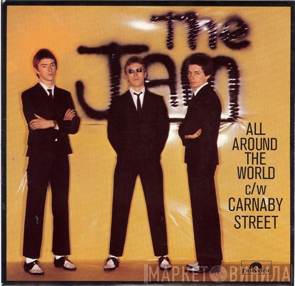 The Jam  - All Around The World c/w Carnaby Street