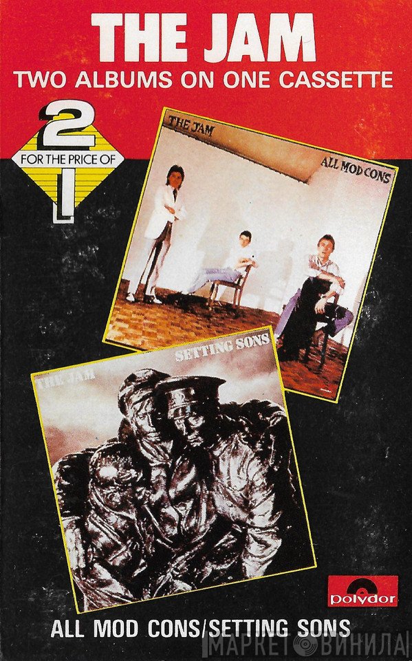 The Jam  - All Mod Cons / Setting Sons