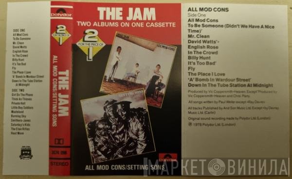 The Jam  - All Mod Cons / Setting Sons