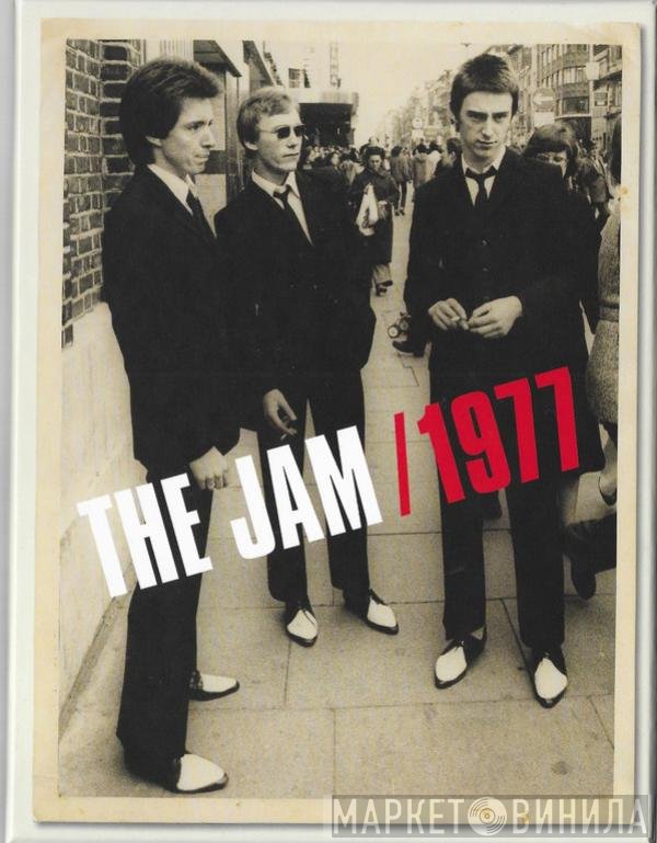 The Jam  - 1977