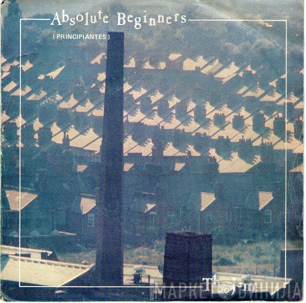 The Jam  - Absolute Beginners