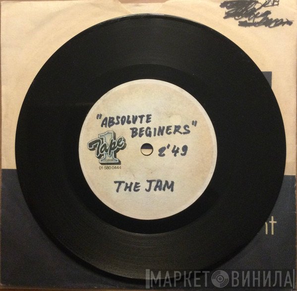 The Jam  - Absolute Beginners