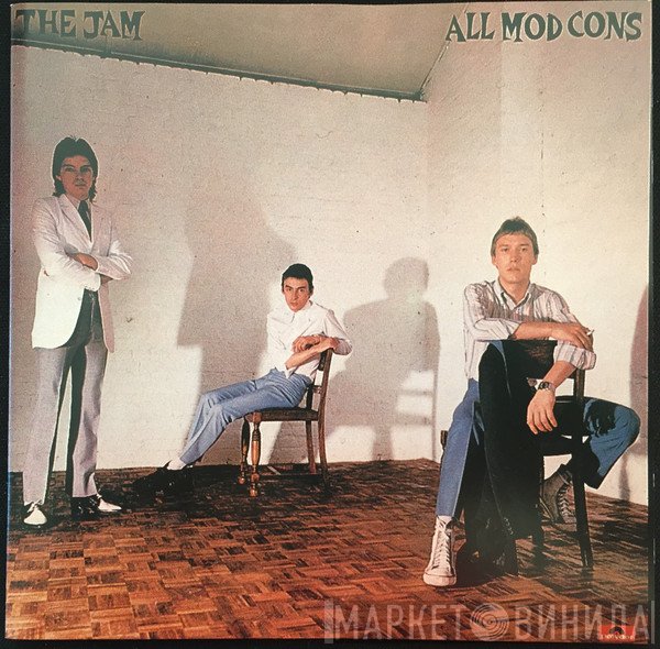 The Jam  - All Mod Cons