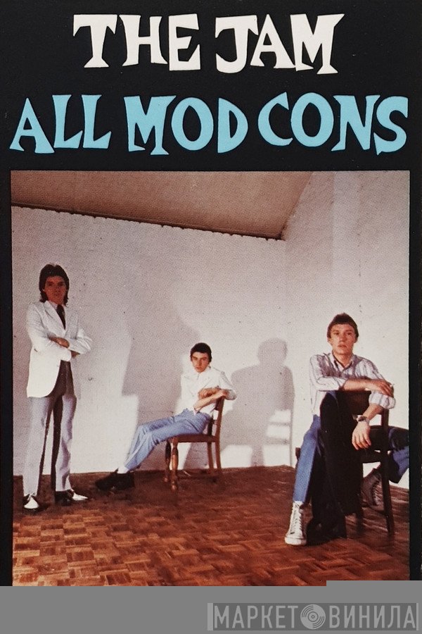 The Jam  - All Mod Cons