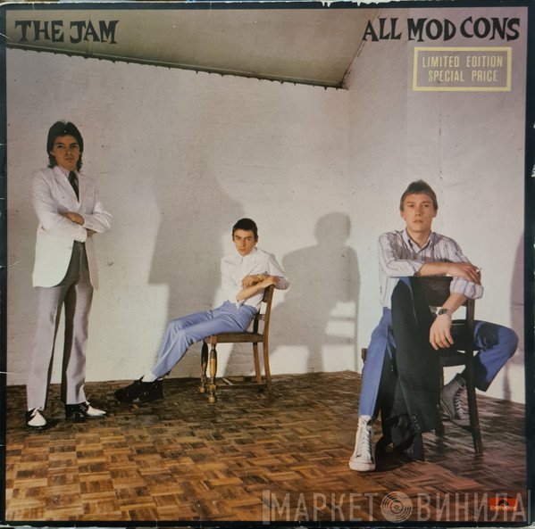 The Jam  - All Mod Cons