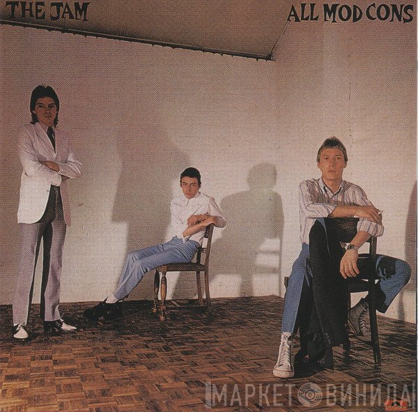 The Jam  - All Mod Cons