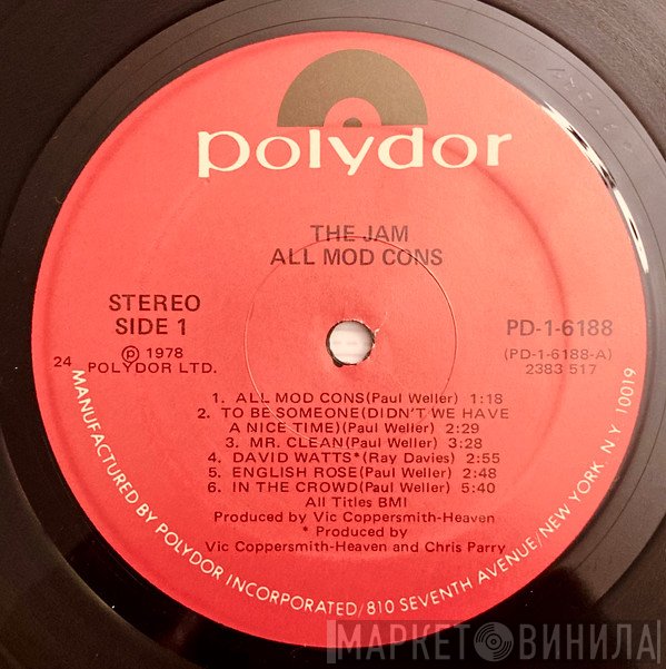 The Jam  - All Mod Cons