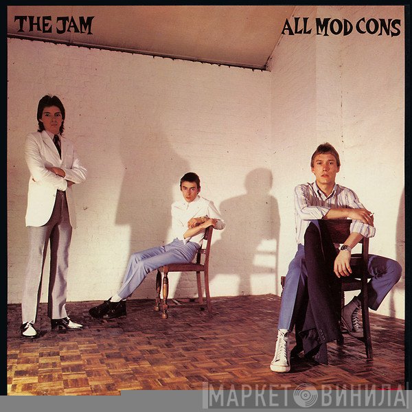 The Jam  - All Mod Cons