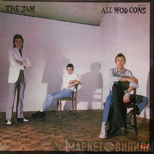 The Jam  - All Mod Cons