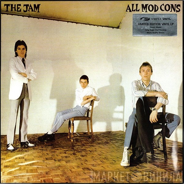 The Jam  - All Mod Cons