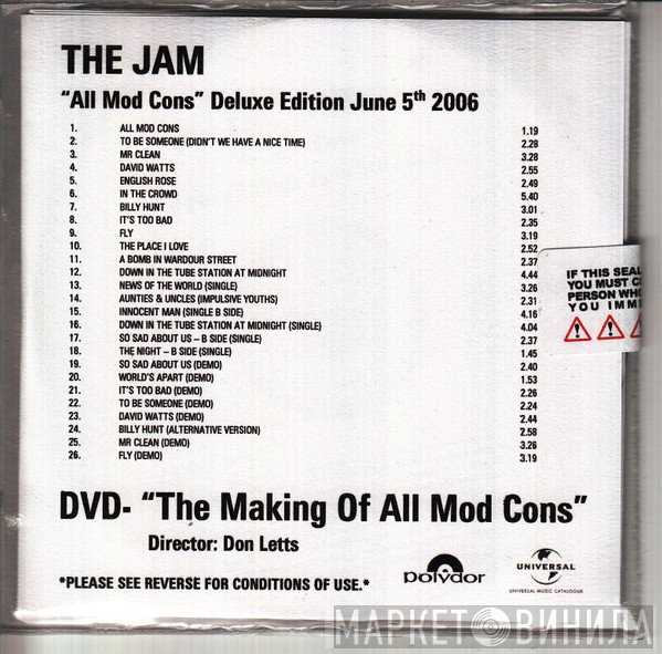 The Jam  - All Mod Cons
