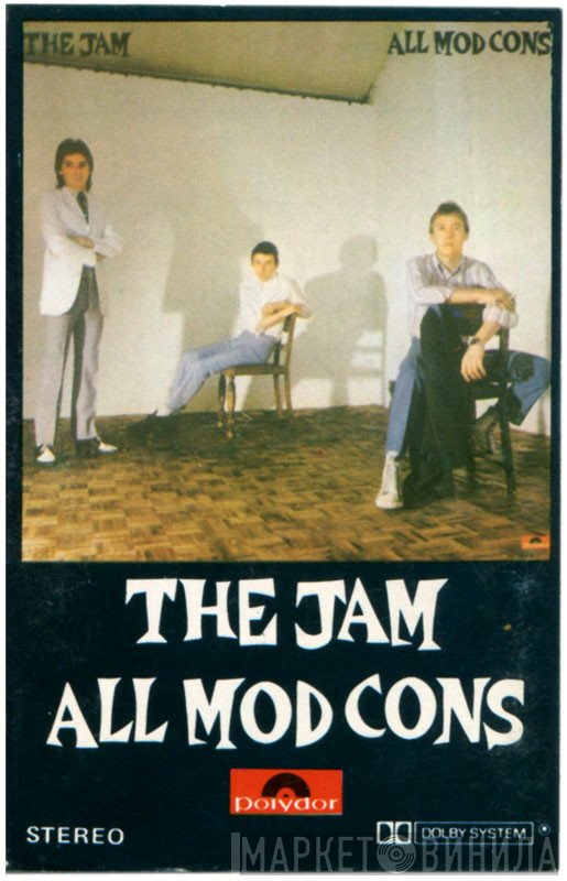 The Jam  - All Mod Cons
