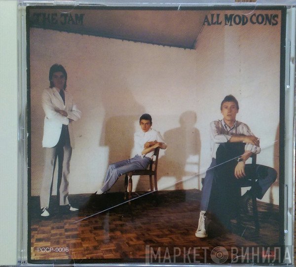 The Jam  - All Mod Cons