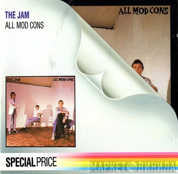 The Jam  - All Mod Cons