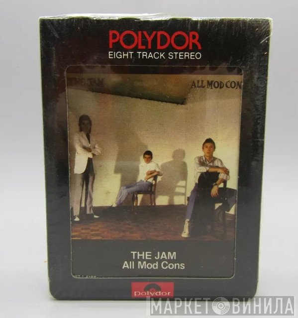 The Jam  - All Mod Cons
