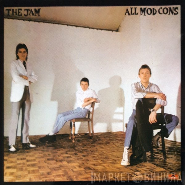 The Jam  - All Mod Cons