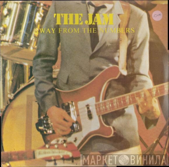 The Jam  - Away From The Numbers