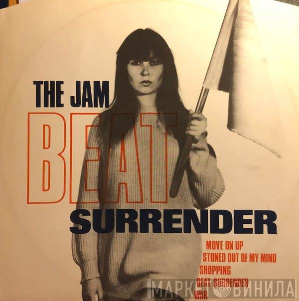 The Jam  - Beat Surrender