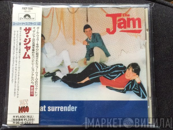 The Jam  - Beat Surrender