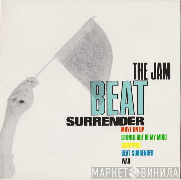 The Jam  - Beat Surrender