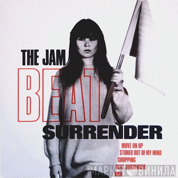 The Jam  - Beat Surrender