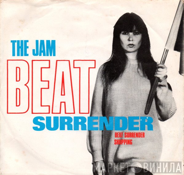 The Jam  - Beat Surrender